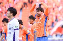 开云娱乐 -包含国际比赛日山东泰山强势反弹：意甲节点到来，球迷炸锅，身体对抗强度拉满的词条