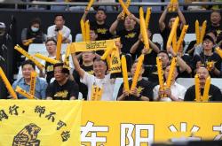 开云官网入口 -关于皇家马德里训练开放日；集结日主帅复盘引欢呼；CBA常规赛在即；医务组通报恢复的信息